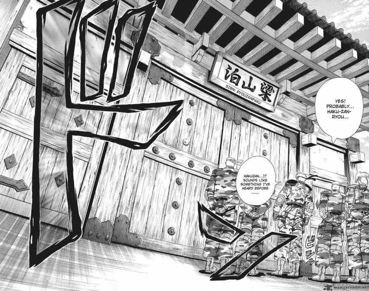 Historys Strongest Disciple Kenichi 176 18