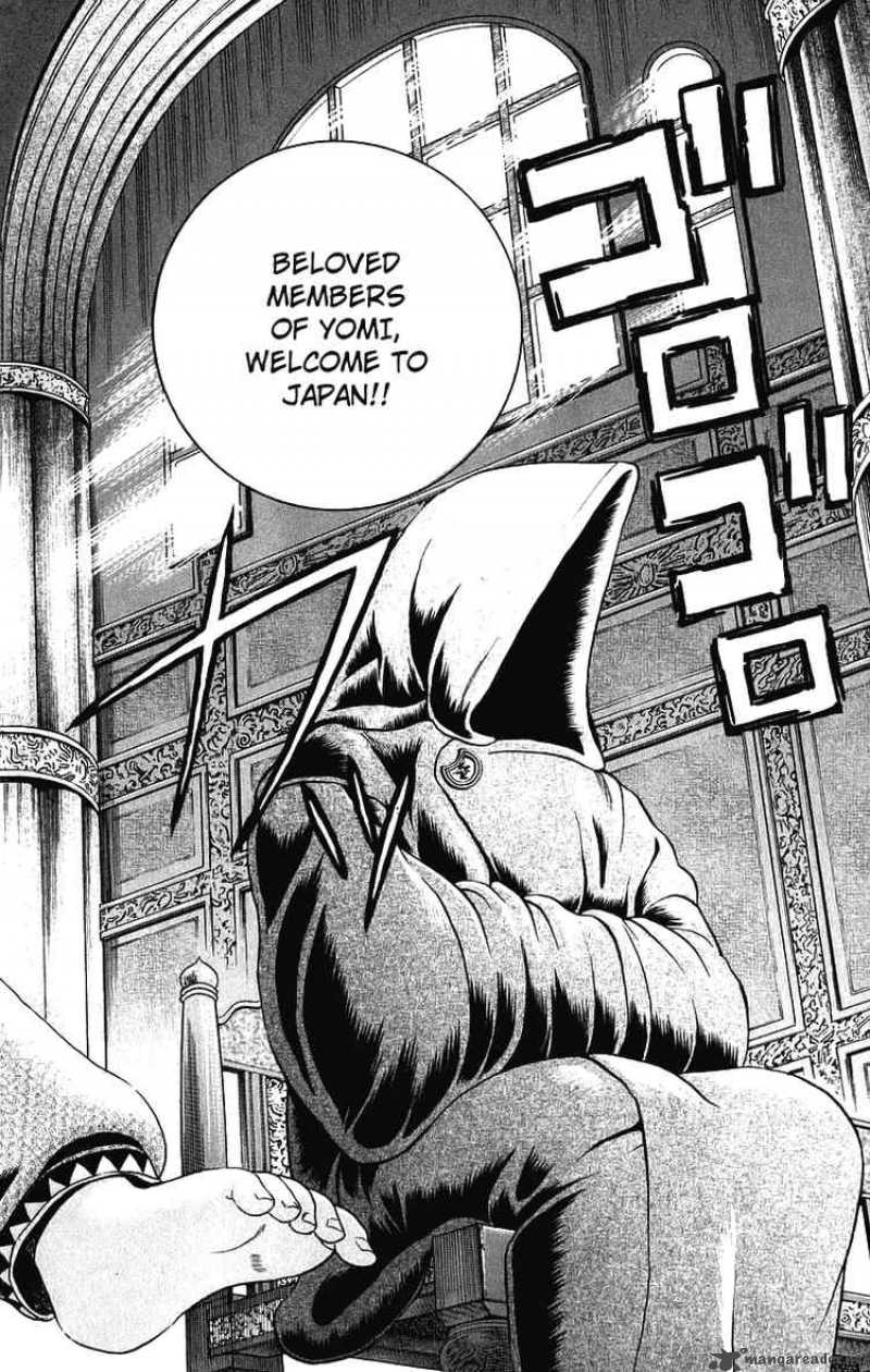 Historys Strongest Disciple Kenichi 176 2