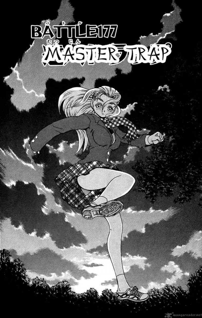 Historys Strongest Disciple Kenichi 177 1