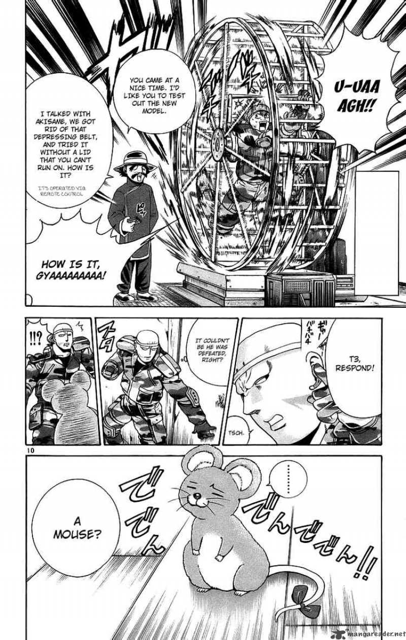 Historys Strongest Disciple Kenichi 177 10