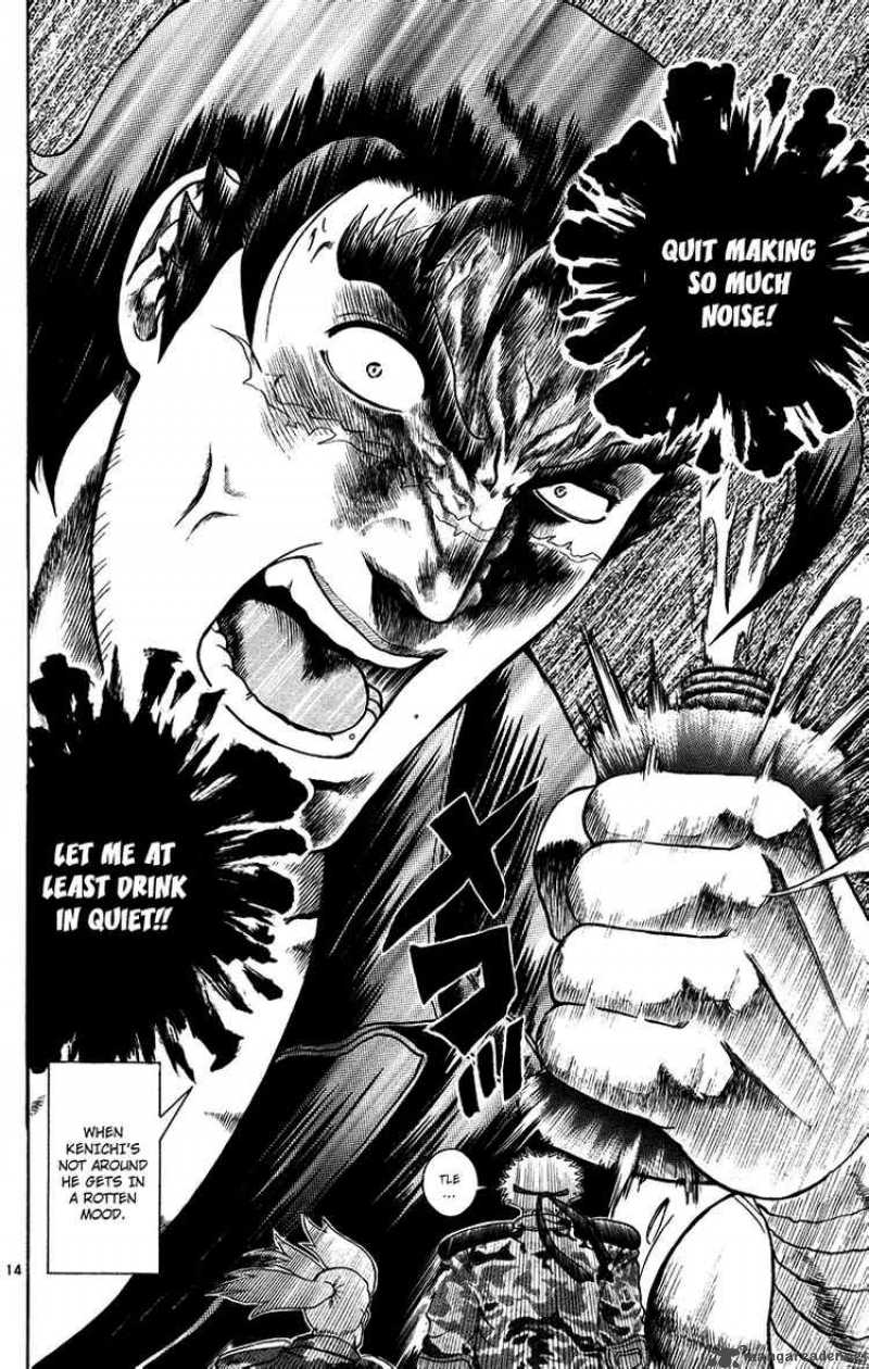 Historys Strongest Disciple Kenichi 177 14