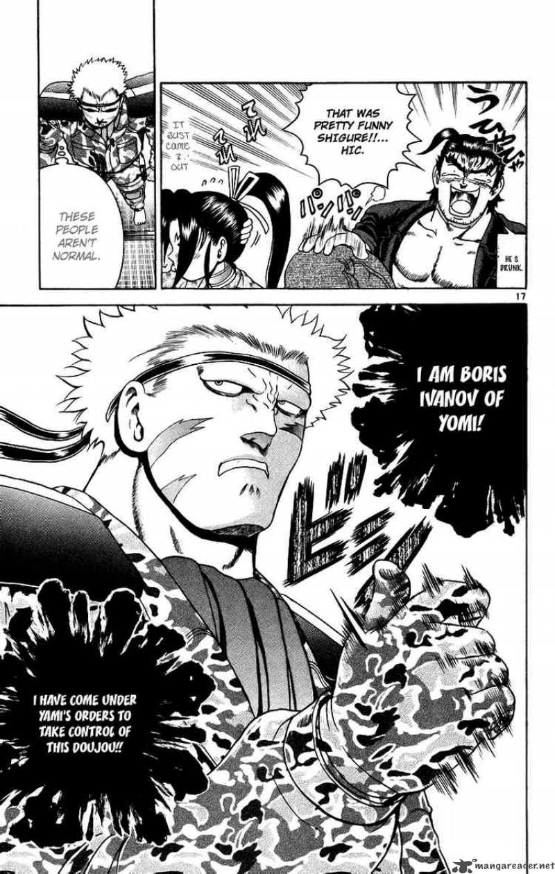 Historys Strongest Disciple Kenichi 177 17