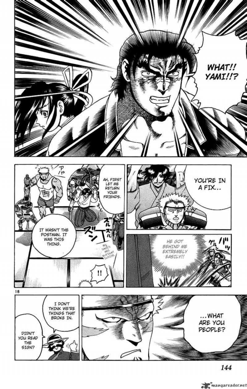 Historys Strongest Disciple Kenichi 177 18