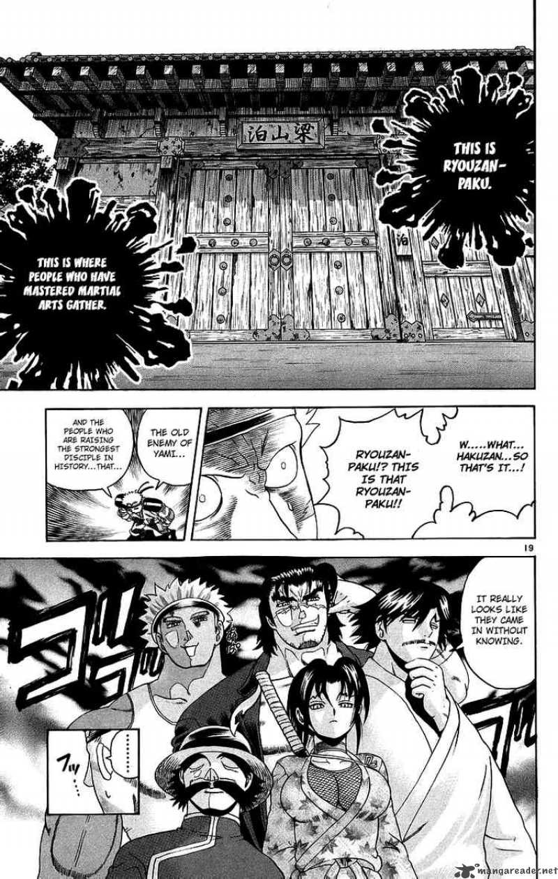 Historys Strongest Disciple Kenichi 177 19