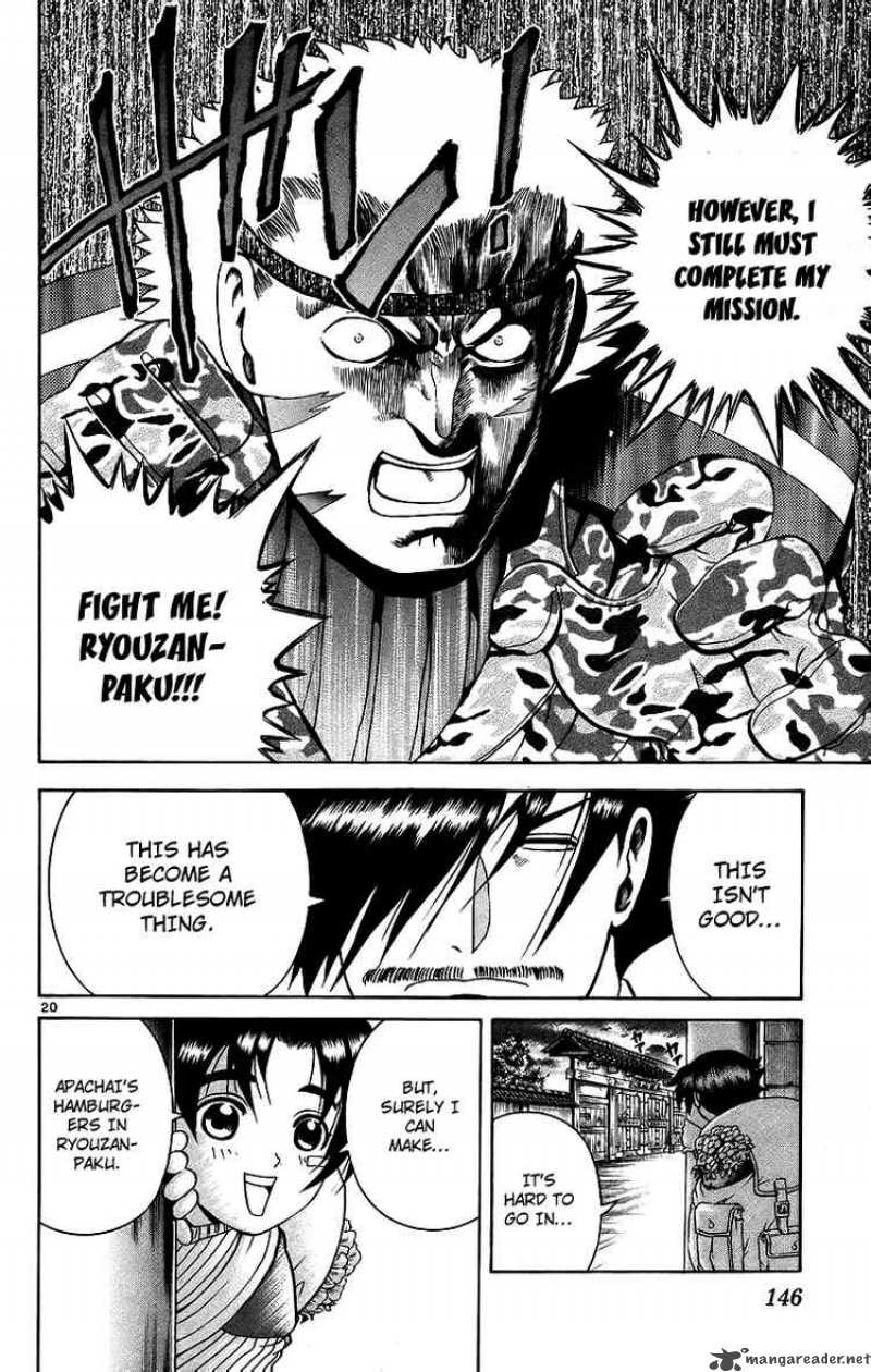 Historys Strongest Disciple Kenichi 177 20