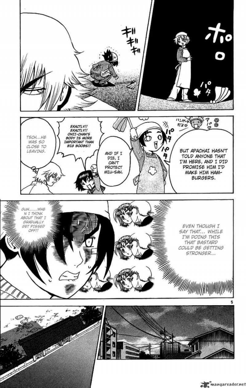 Historys Strongest Disciple Kenichi 177 5