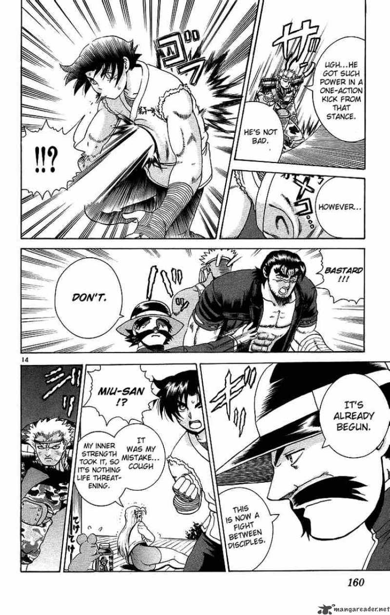 Historys Strongest Disciple Kenichi 178 14