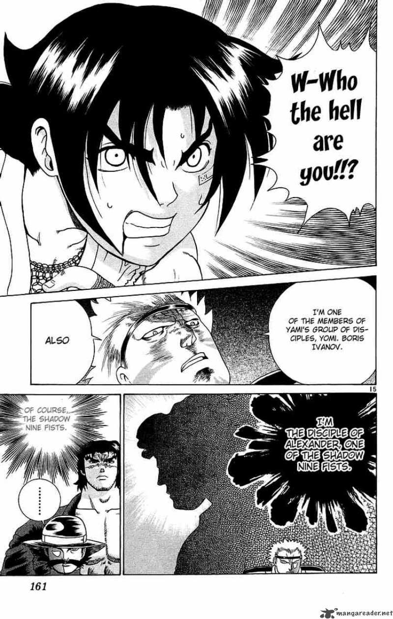 Historys Strongest Disciple Kenichi 178 15