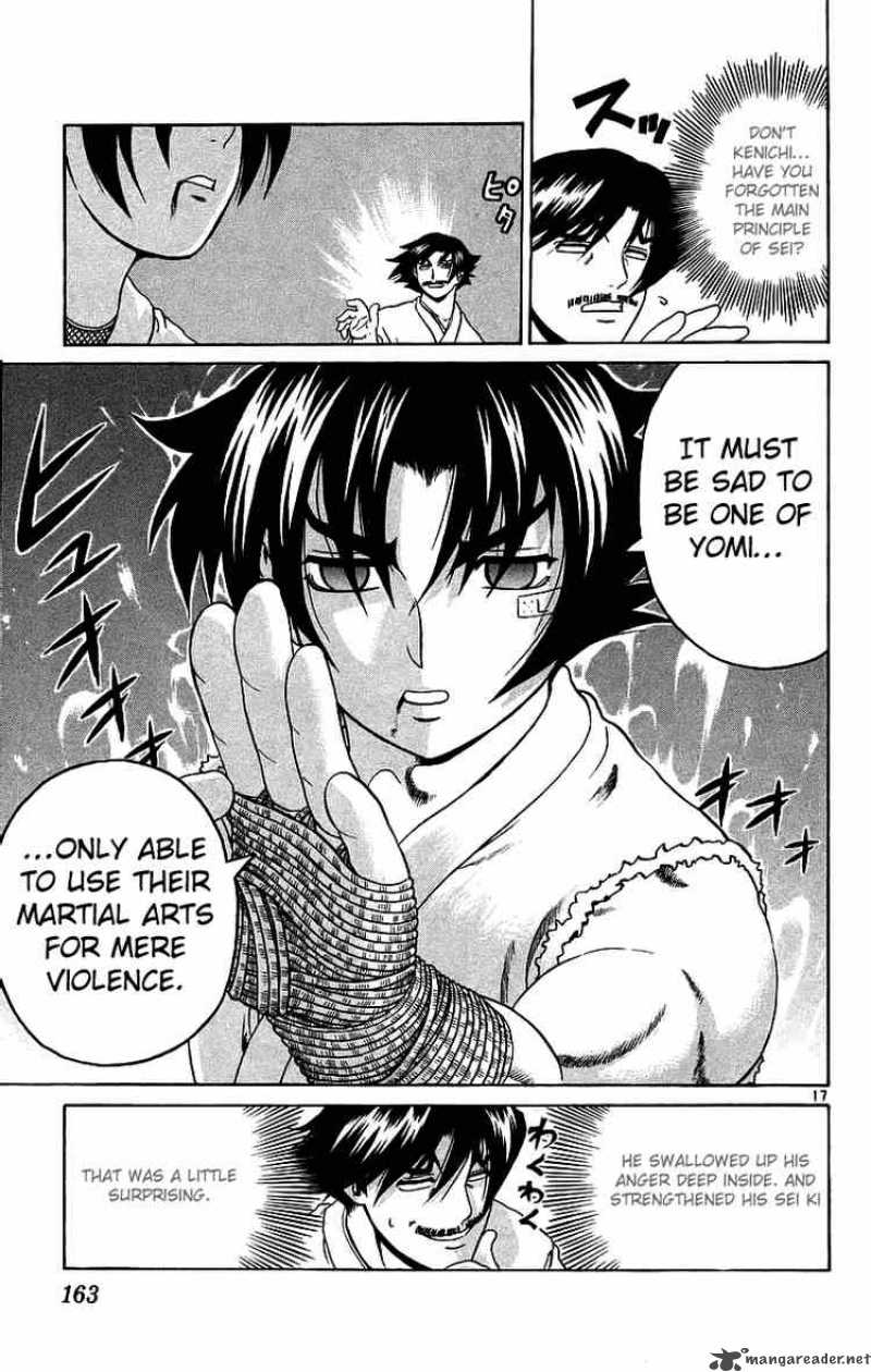 Historys Strongest Disciple Kenichi 178 17