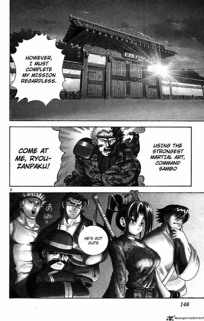 Historys Strongest Disciple Kenichi 178 2