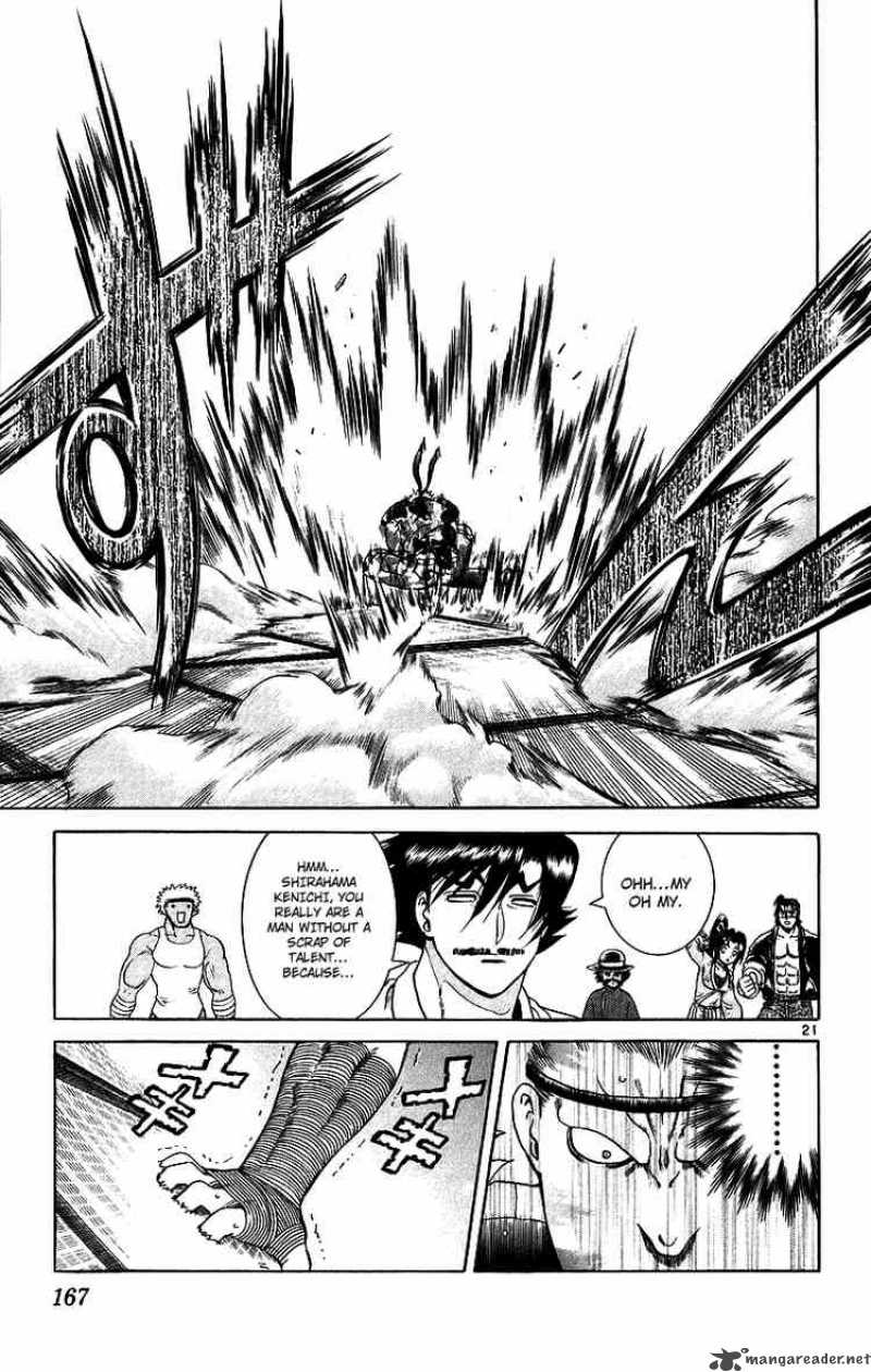 Historys Strongest Disciple Kenichi 178 21