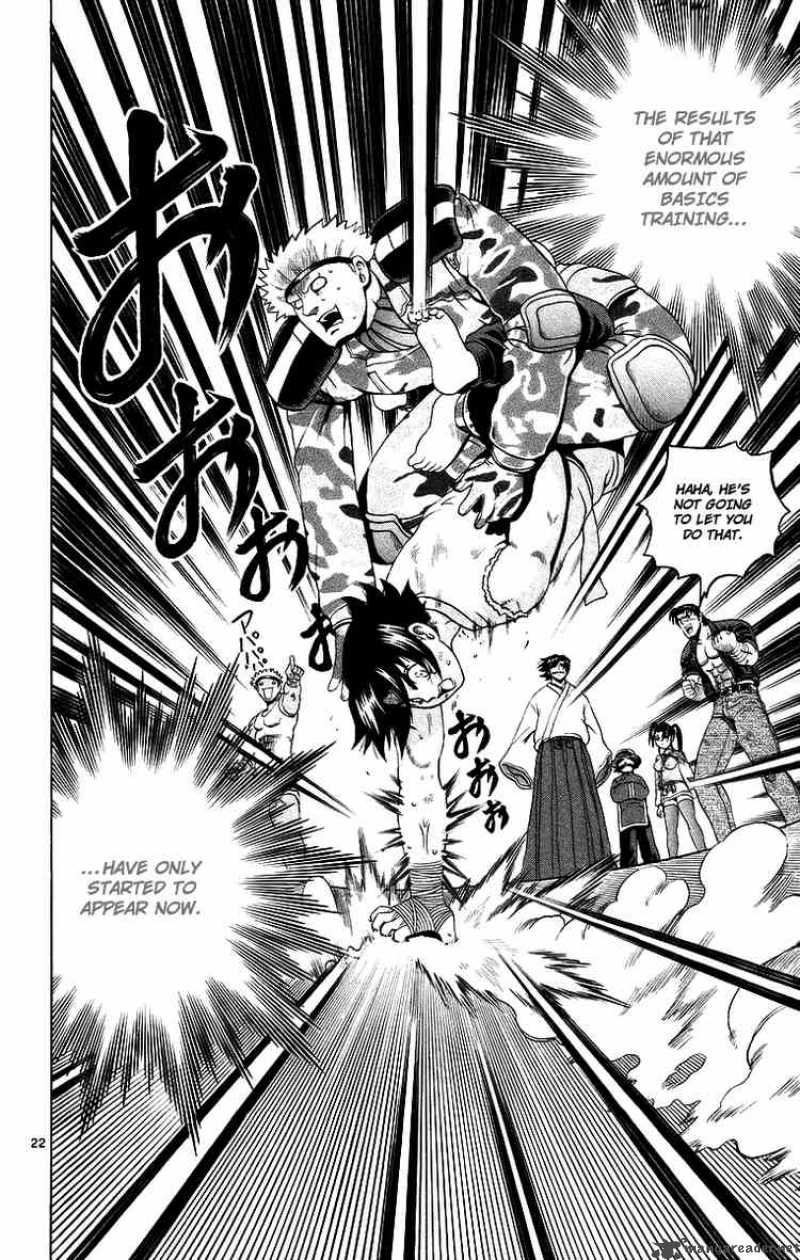 Historys Strongest Disciple Kenichi 178 22