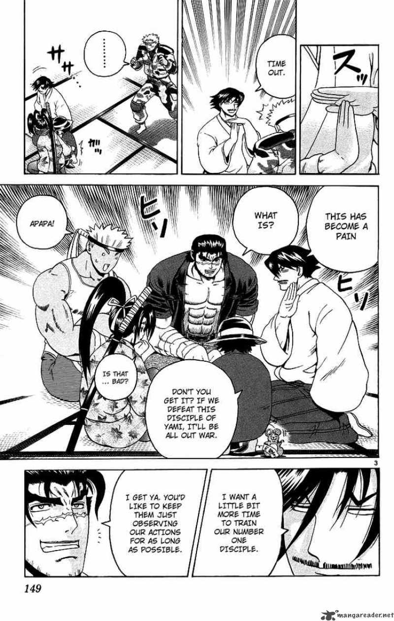 Historys Strongest Disciple Kenichi 178 3
