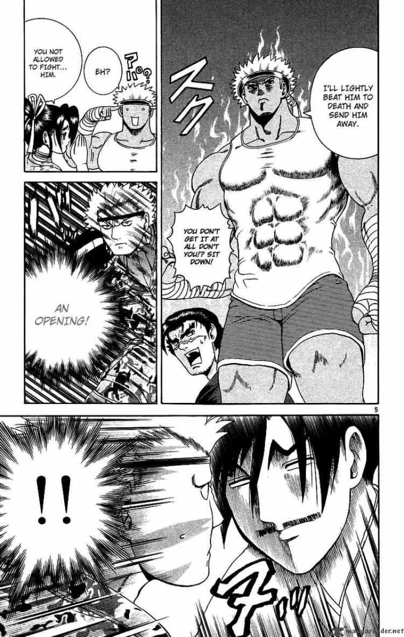 Historys Strongest Disciple Kenichi 178 5