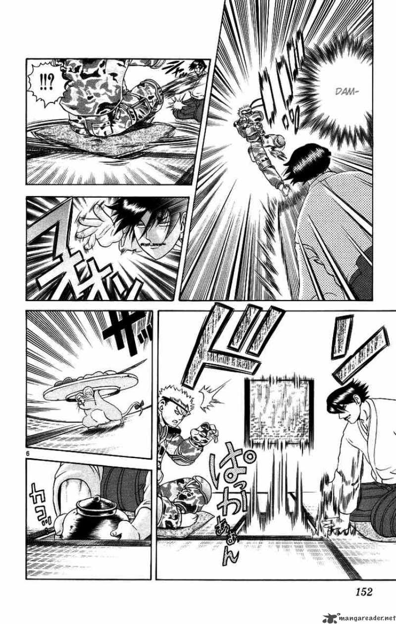 Historys Strongest Disciple Kenichi 178 6