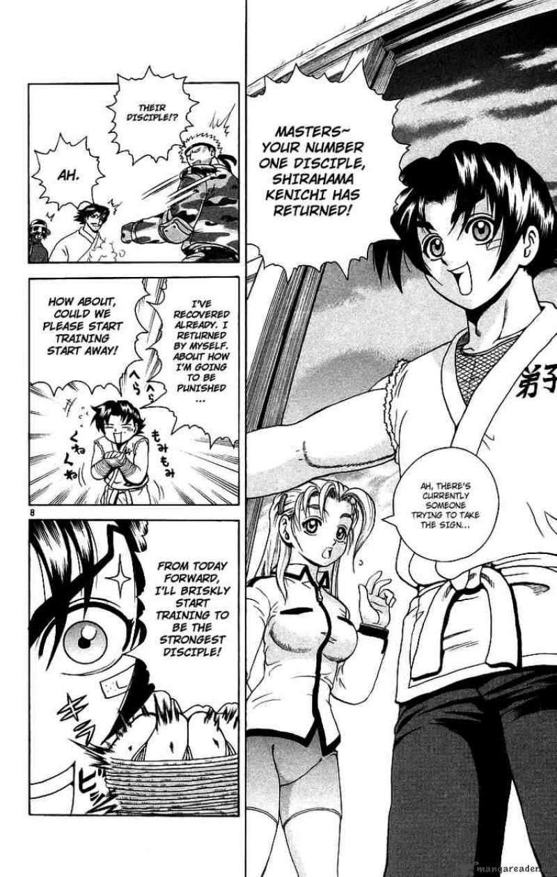 Historys Strongest Disciple Kenichi 178 8