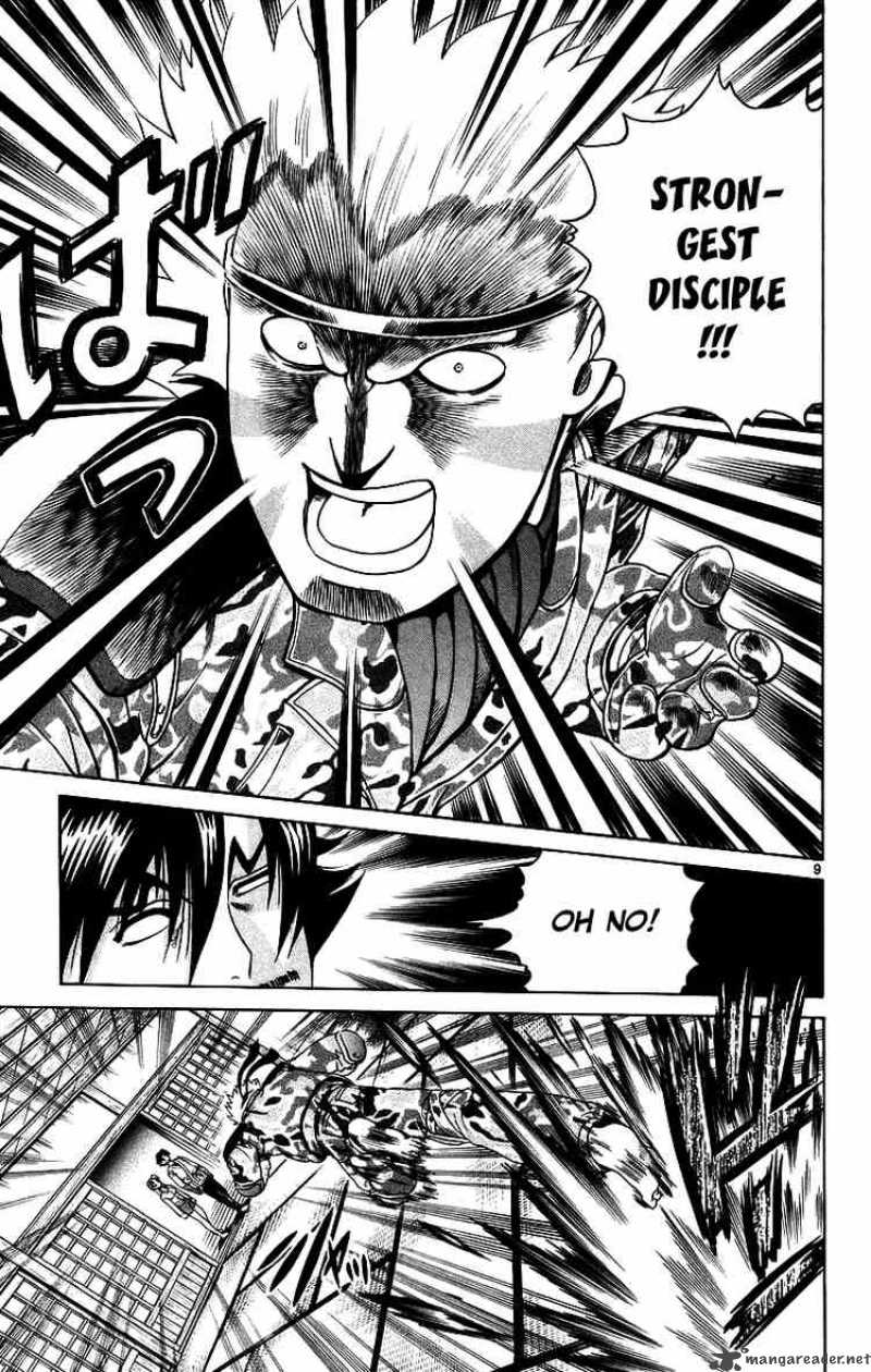 Historys Strongest Disciple Kenichi 178 9