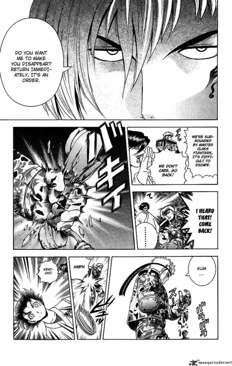 Historys Strongest Disciple Kenichi 179 17
