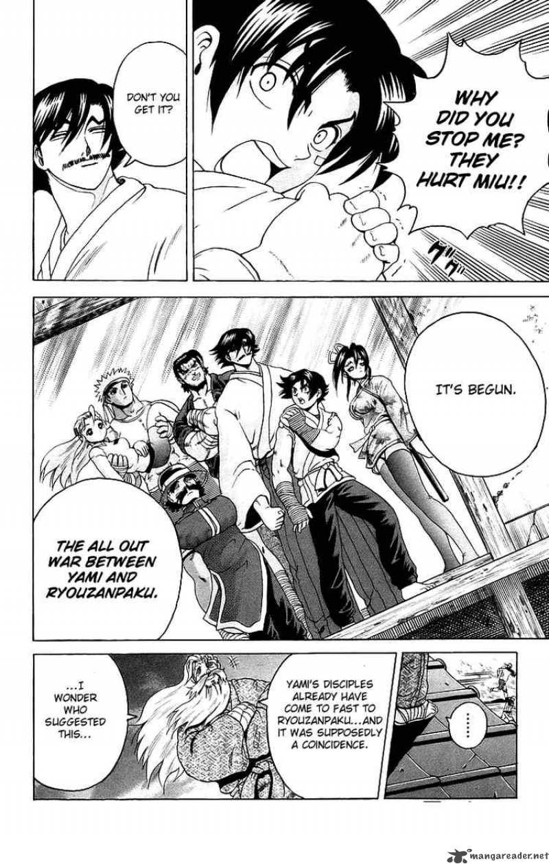 Historys Strongest Disciple Kenichi 179 20