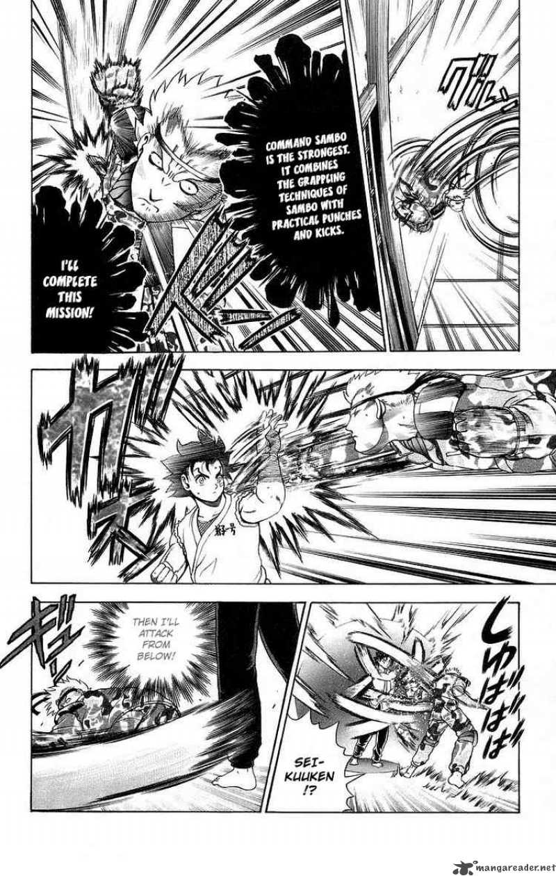 Historys Strongest Disciple Kenichi 179 4