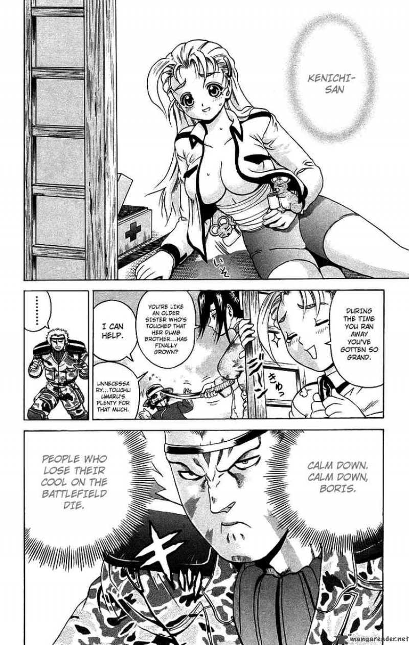 Historys Strongest Disciple Kenichi 179 6