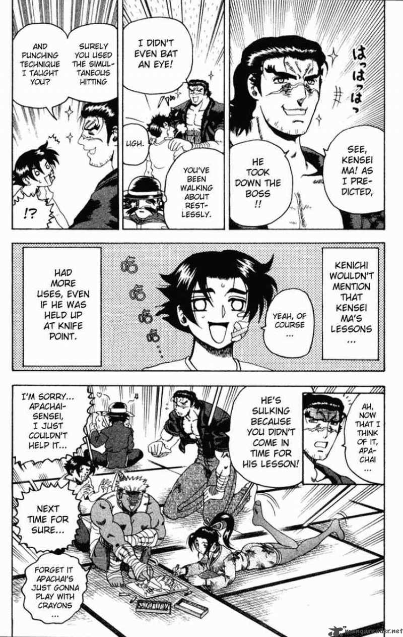 Historys Strongest Disciple Kenichi 18 22