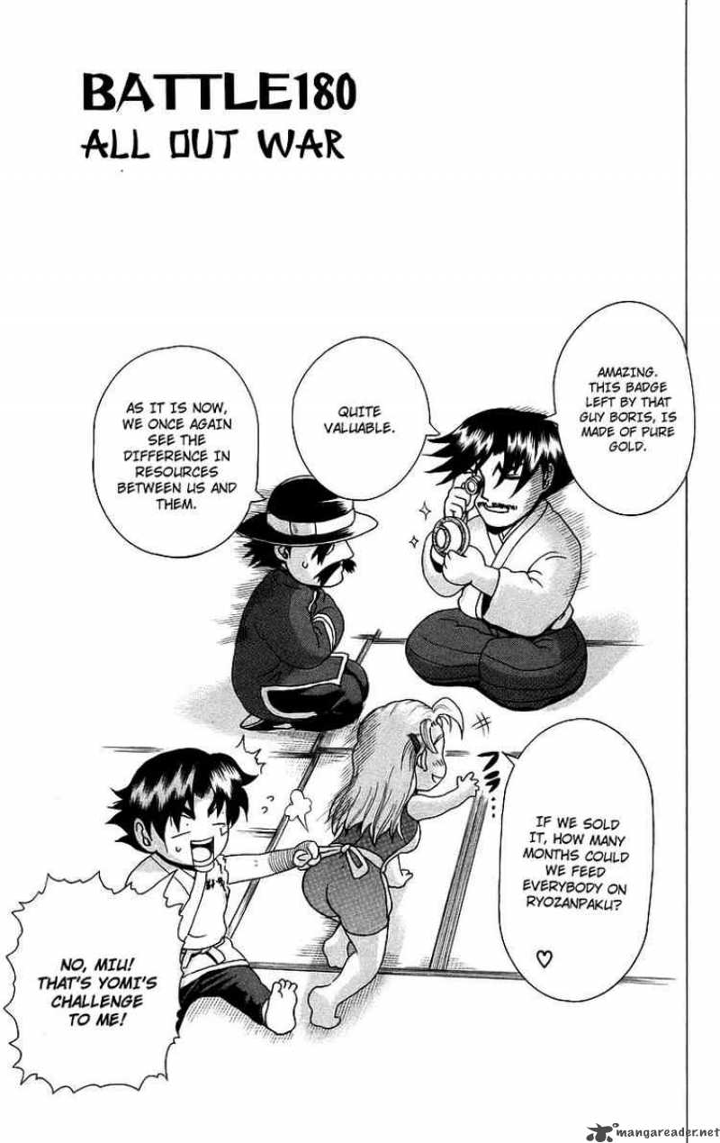 Historys Strongest Disciple Kenichi 180 1
