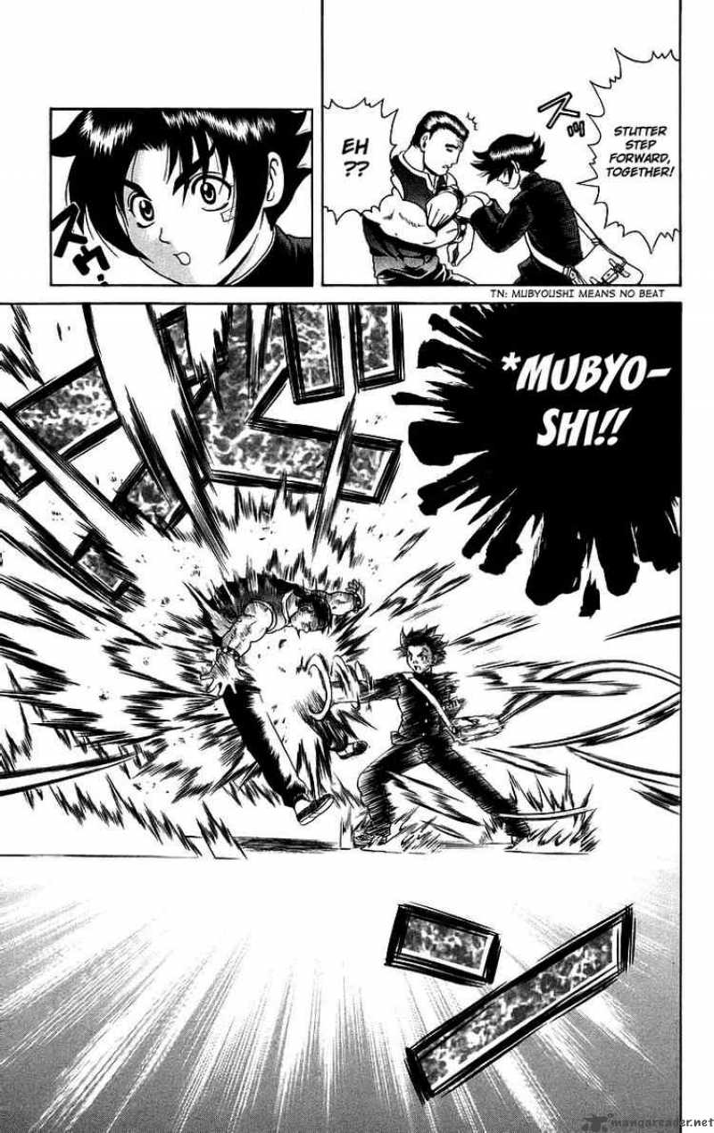 Historys Strongest Disciple Kenichi 180 12