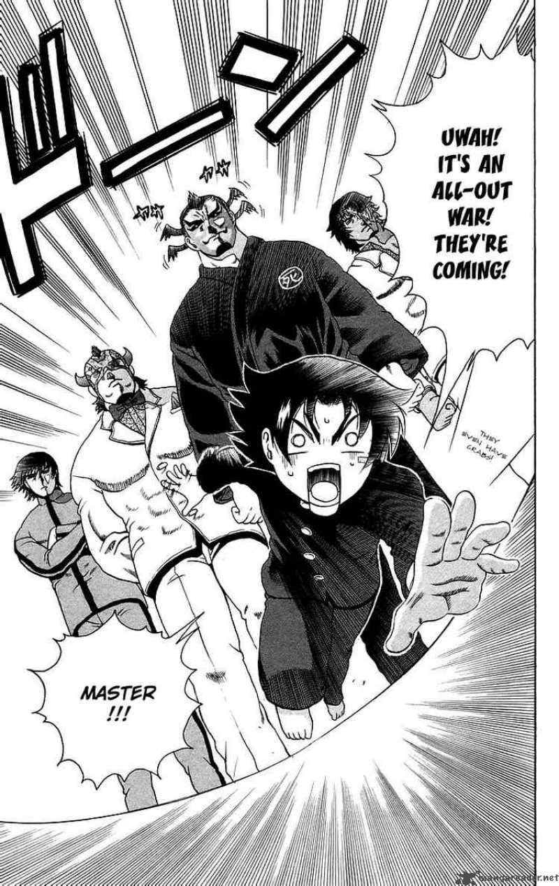 Historys Strongest Disciple Kenichi 180 16