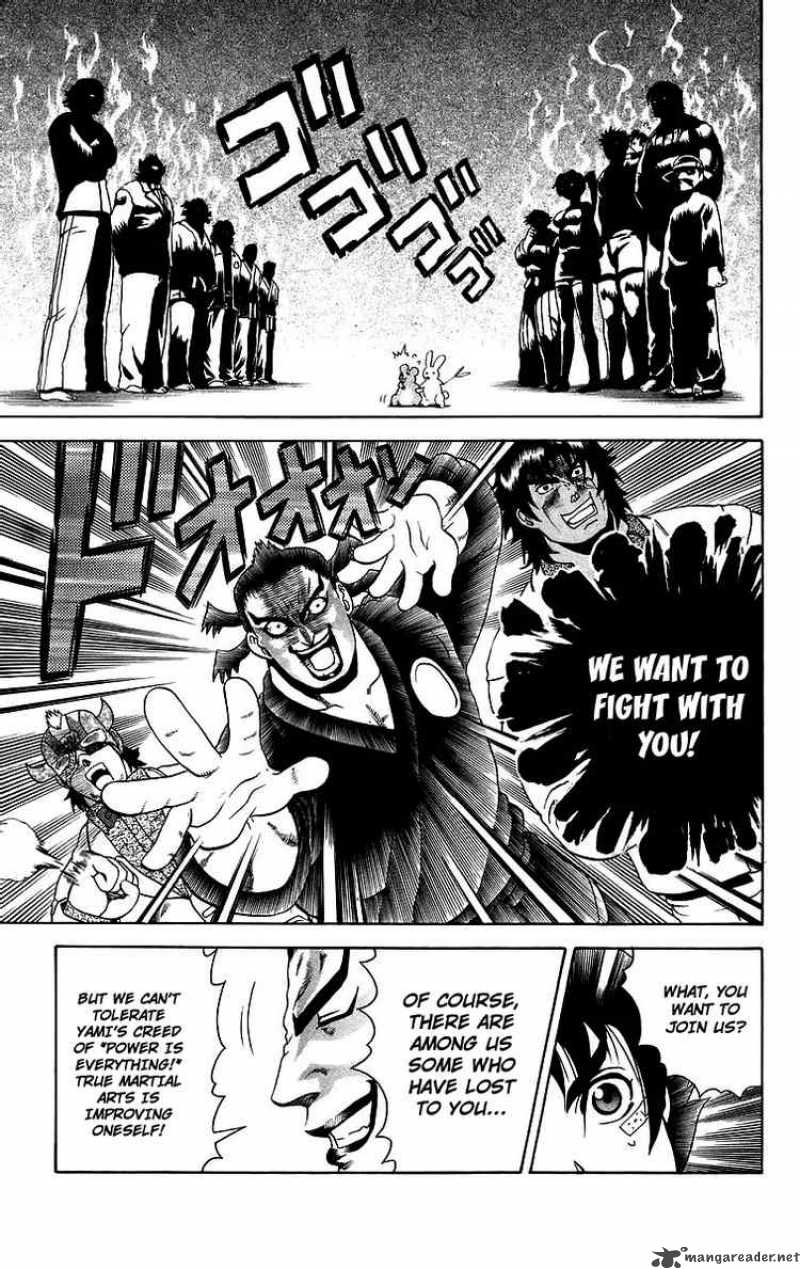 Historys Strongest Disciple Kenichi 180 18