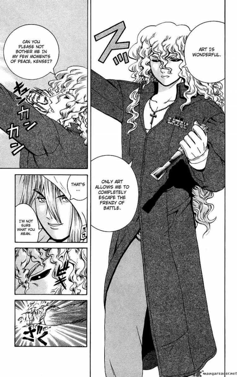 Historys Strongest Disciple Kenichi 180 4