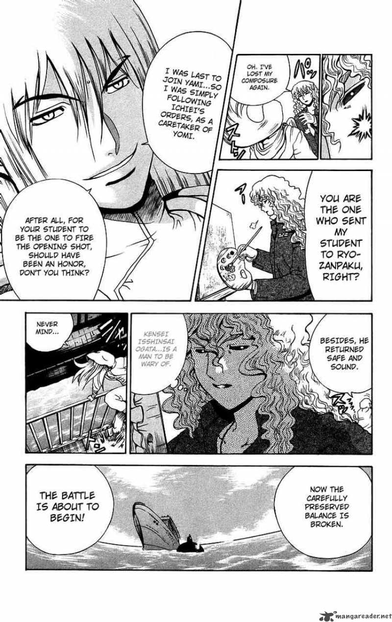 Historys Strongest Disciple Kenichi 180 6