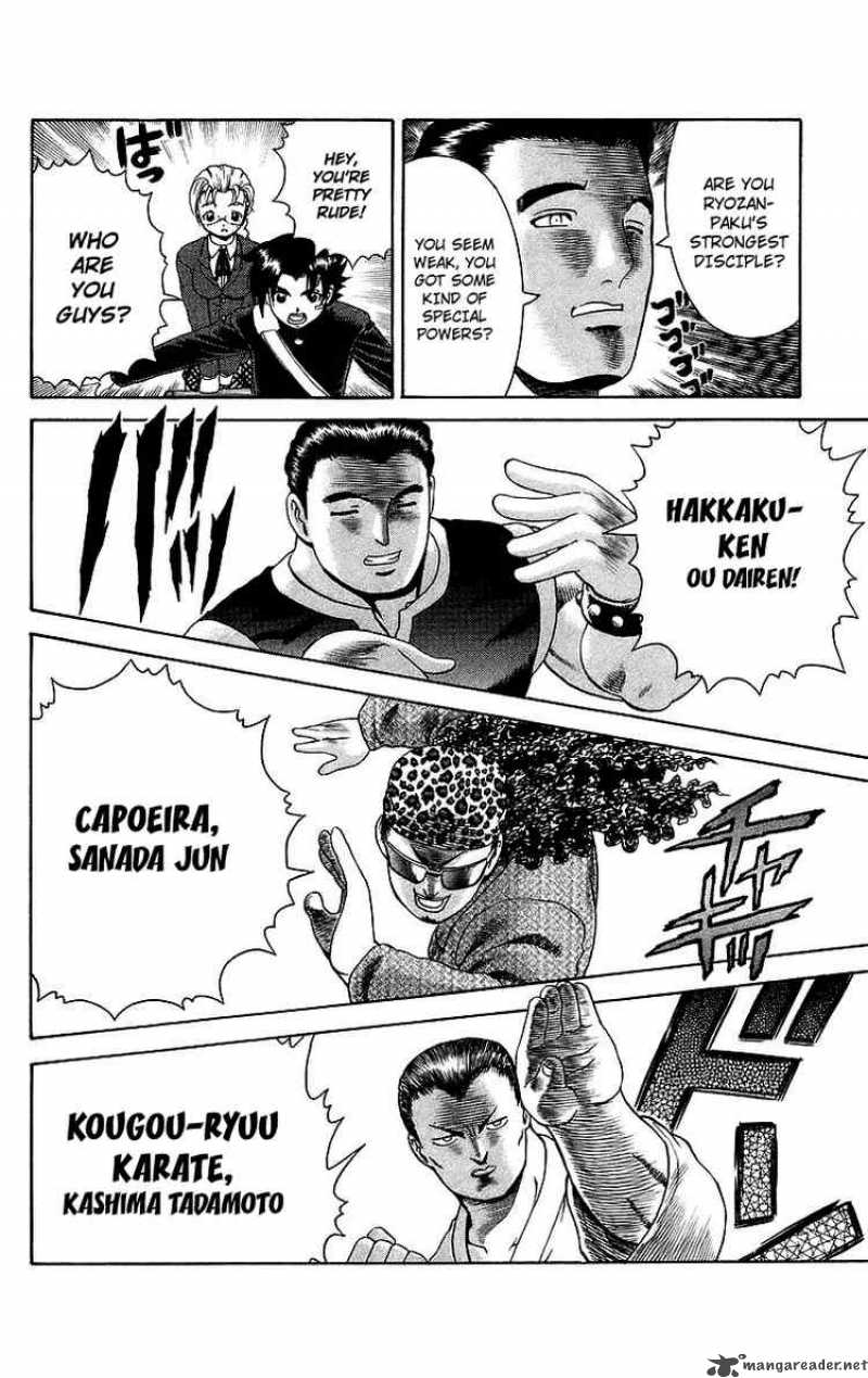 Historys Strongest Disciple Kenichi 180 9