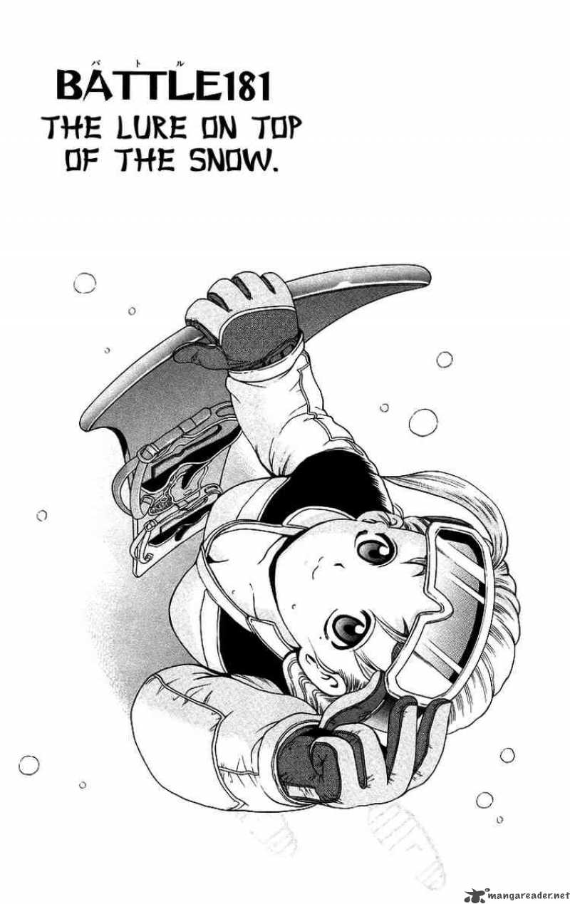 Historys Strongest Disciple Kenichi 181 1