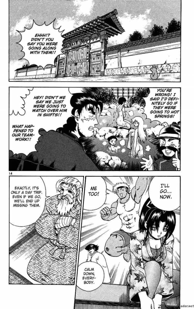 Historys Strongest Disciple Kenichi 181 14