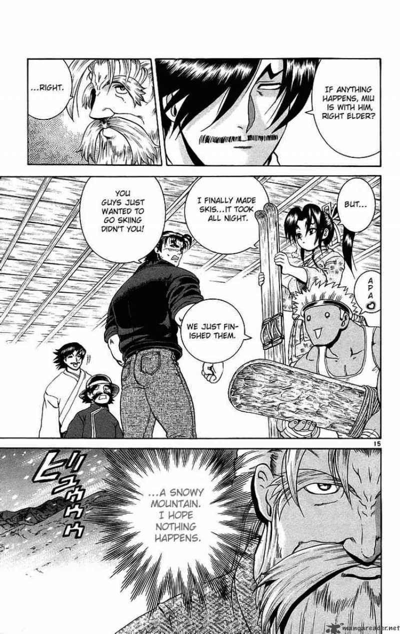Historys Strongest Disciple Kenichi 181 15