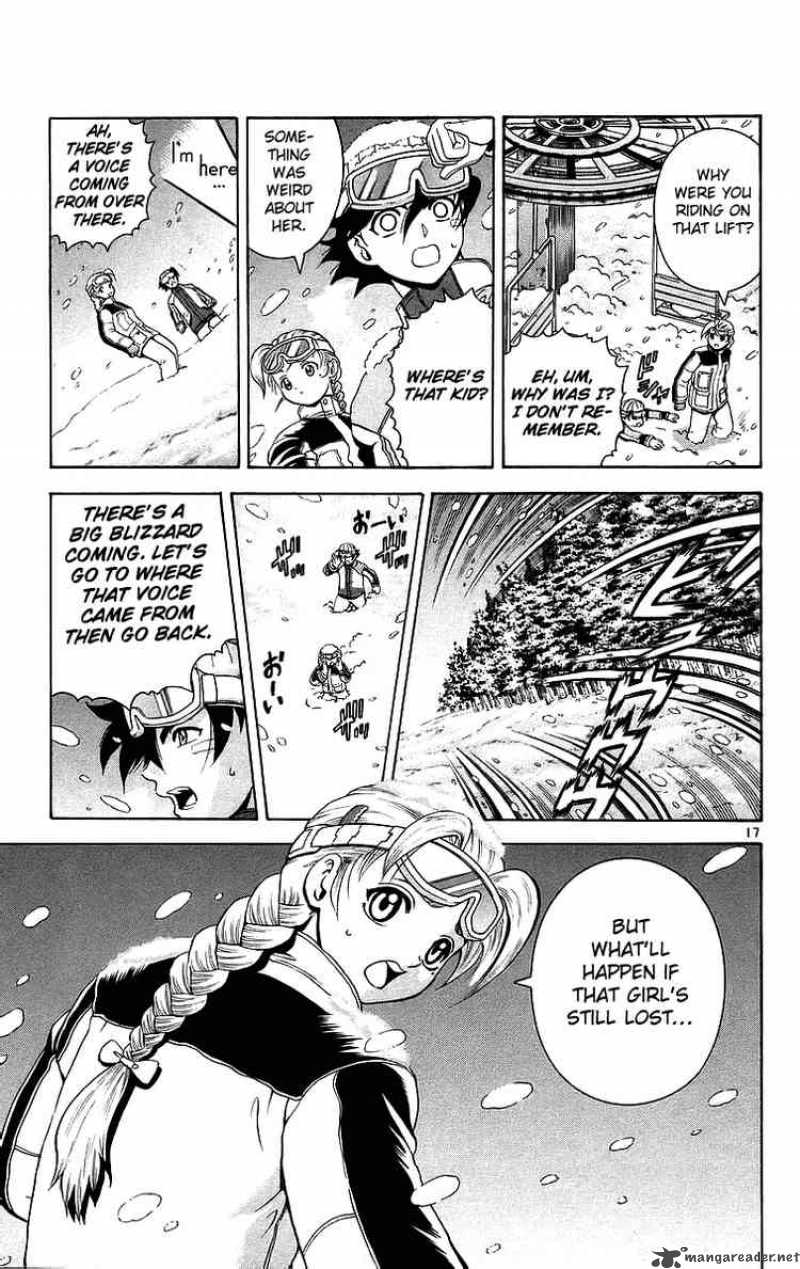 Historys Strongest Disciple Kenichi 181 17