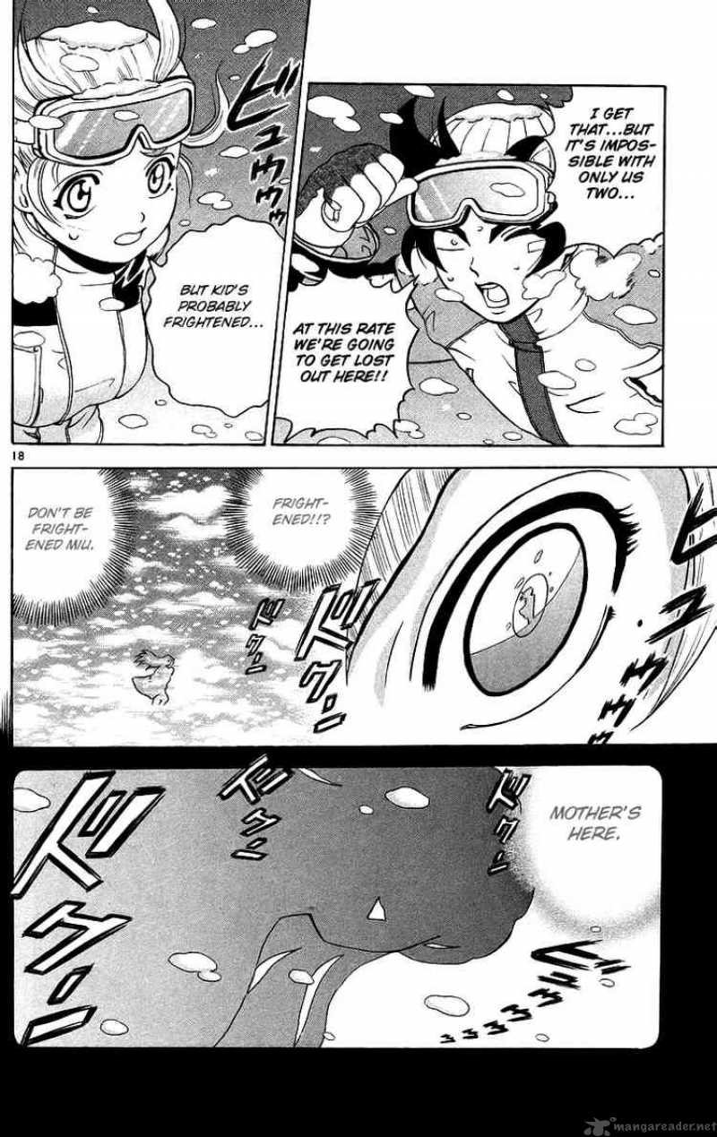 Historys Strongest Disciple Kenichi 181 18