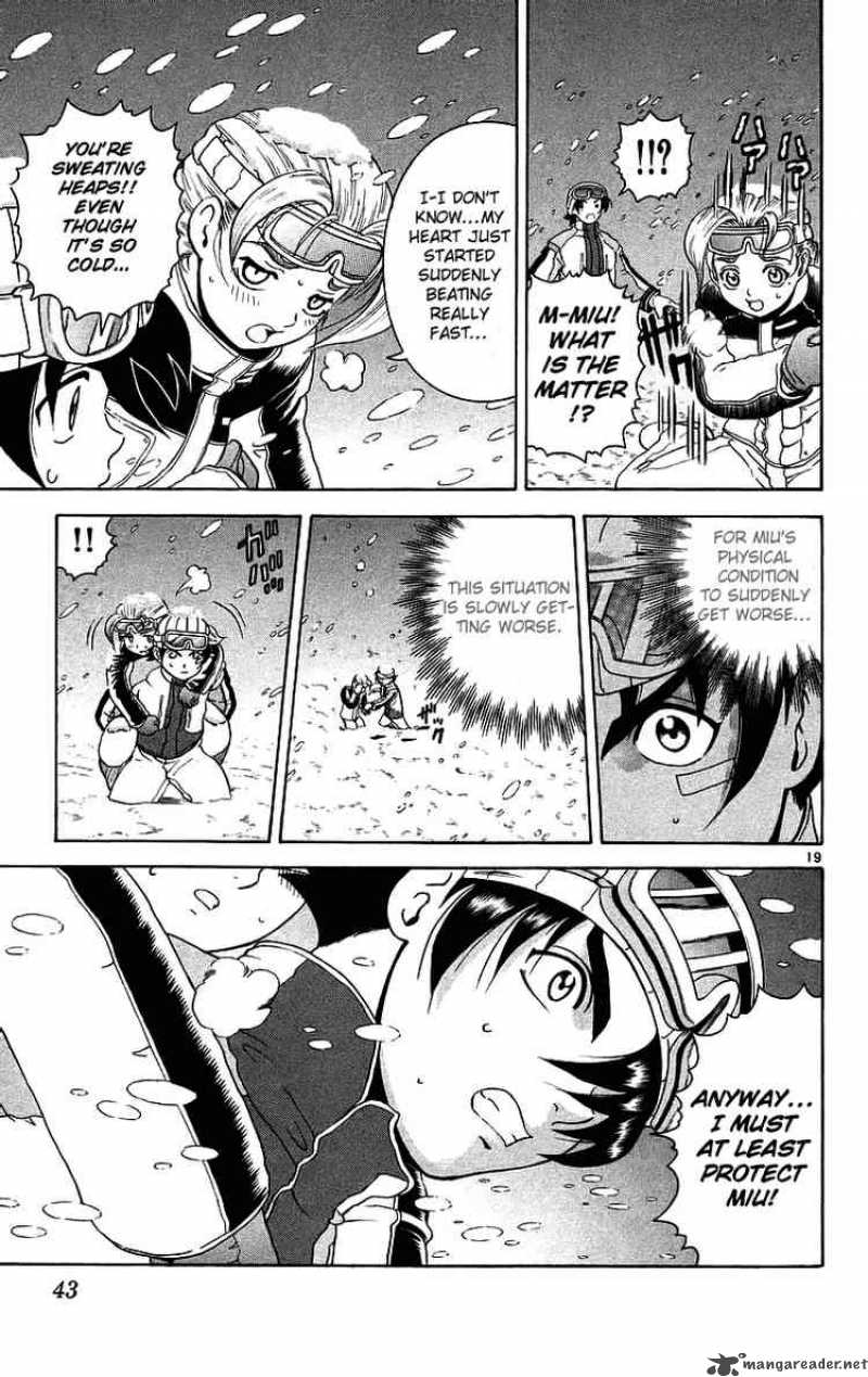 Historys Strongest Disciple Kenichi 181 19