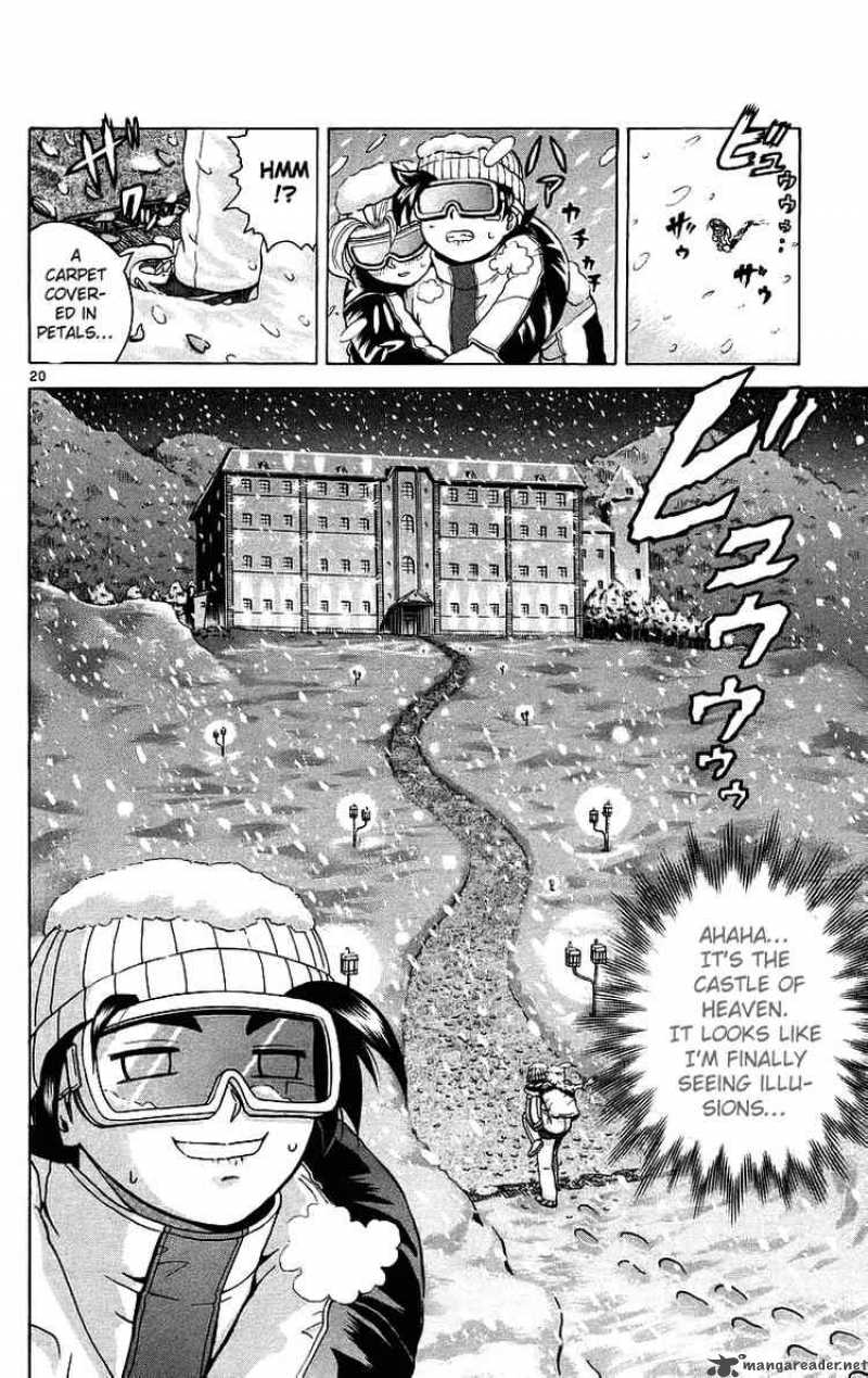 Historys Strongest Disciple Kenichi 181 20