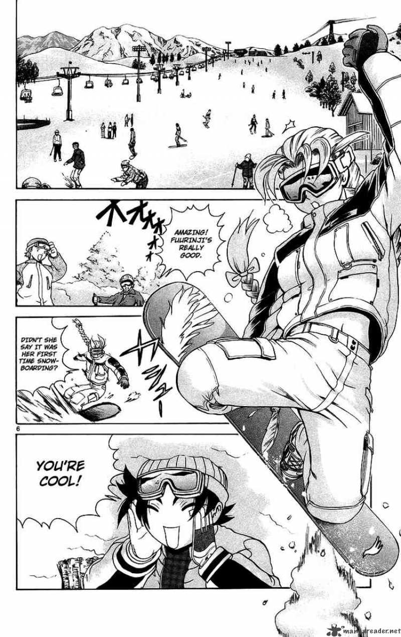 Historys Strongest Disciple Kenichi 181 6