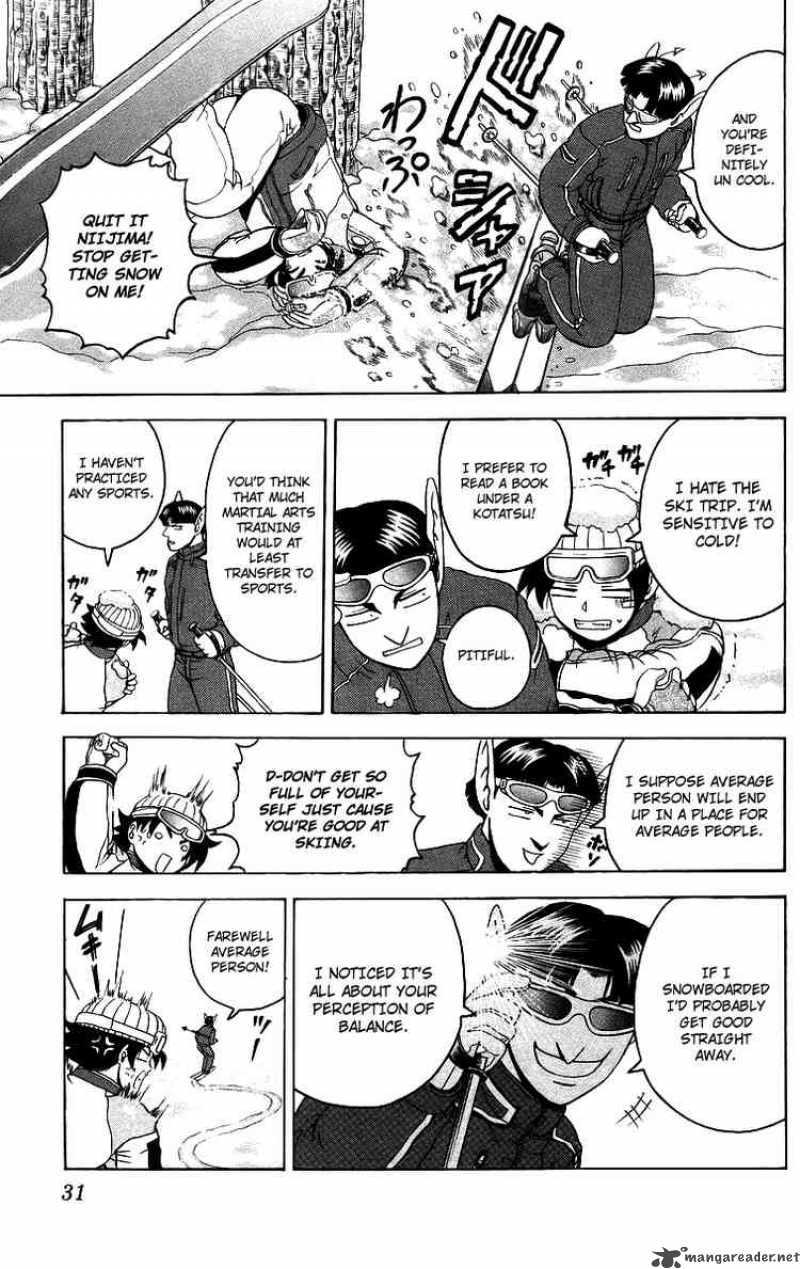 Historys Strongest Disciple Kenichi 181 7