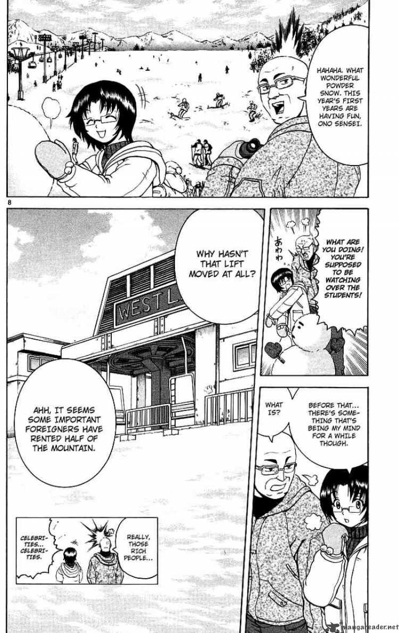 Historys Strongest Disciple Kenichi 181 8