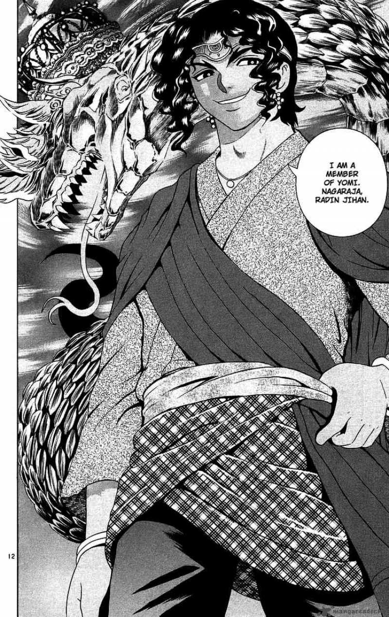 Historys Strongest Disciple Kenichi 182 11