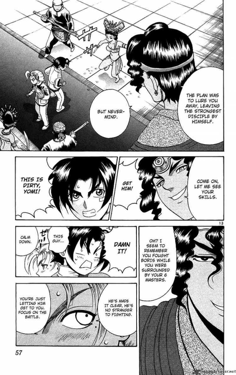 Historys Strongest Disciple Kenichi 182 12