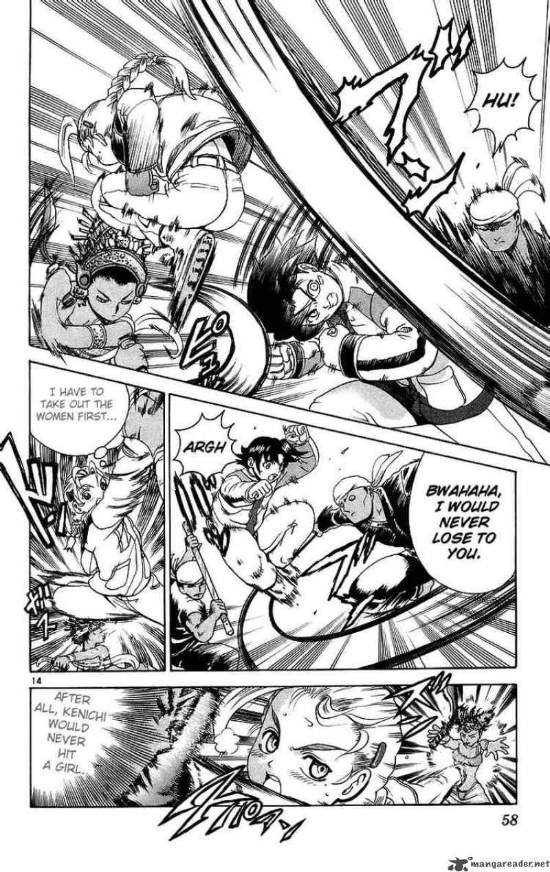 Historys Strongest Disciple Kenichi 182 13