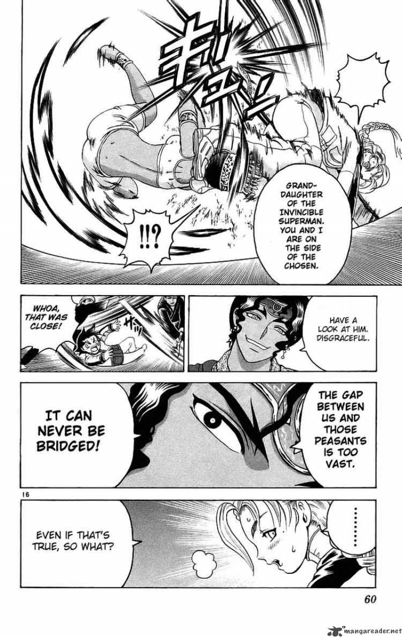 Historys Strongest Disciple Kenichi 182 15