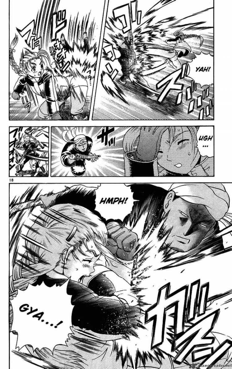 Historys Strongest Disciple Kenichi 182 17