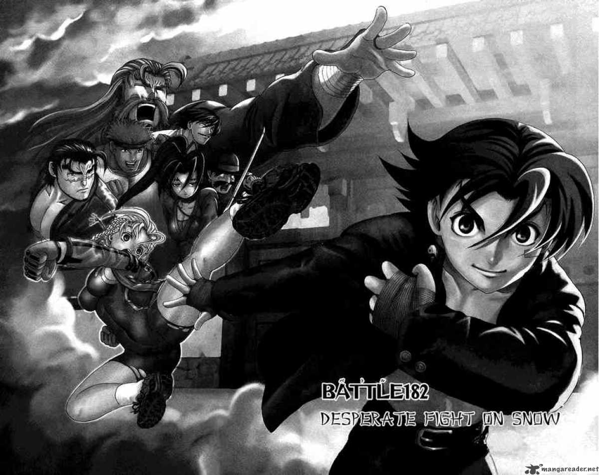 Historys Strongest Disciple Kenichi 182 2