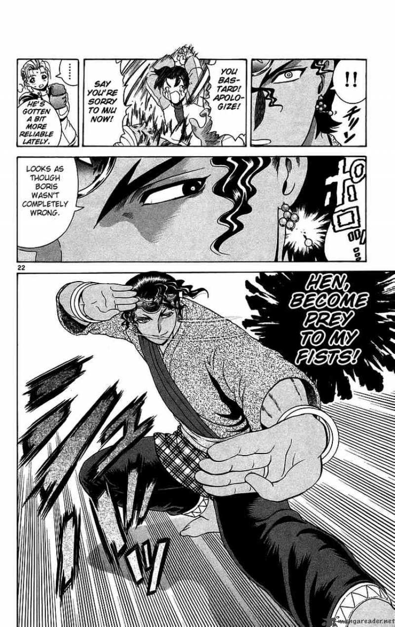 Historys Strongest Disciple Kenichi 182 21